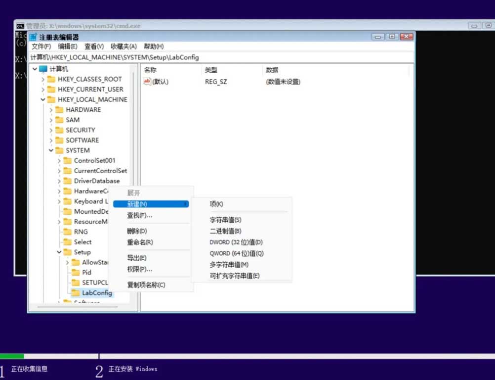 mac虚拟机windows11安装教程,mac系统怎么装win11虚拟机