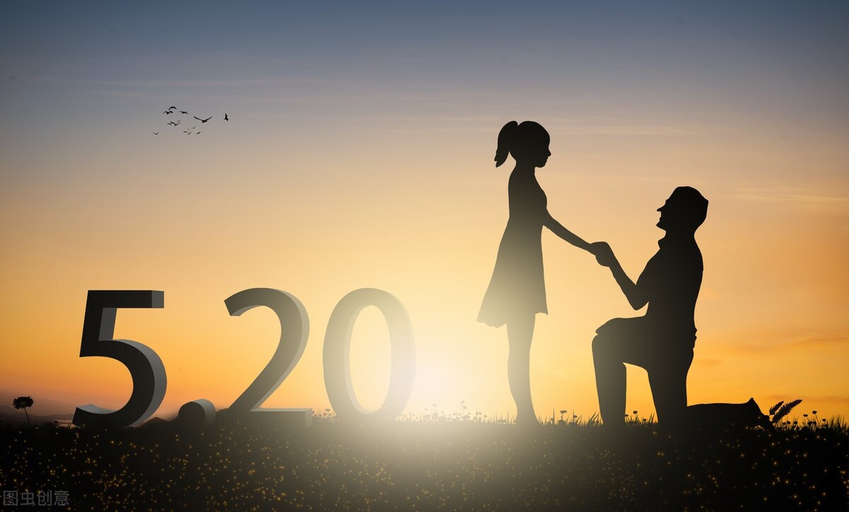 520女朋友送礼物给你你应该怎么办,520送女朋友礼物该怎样说话呢