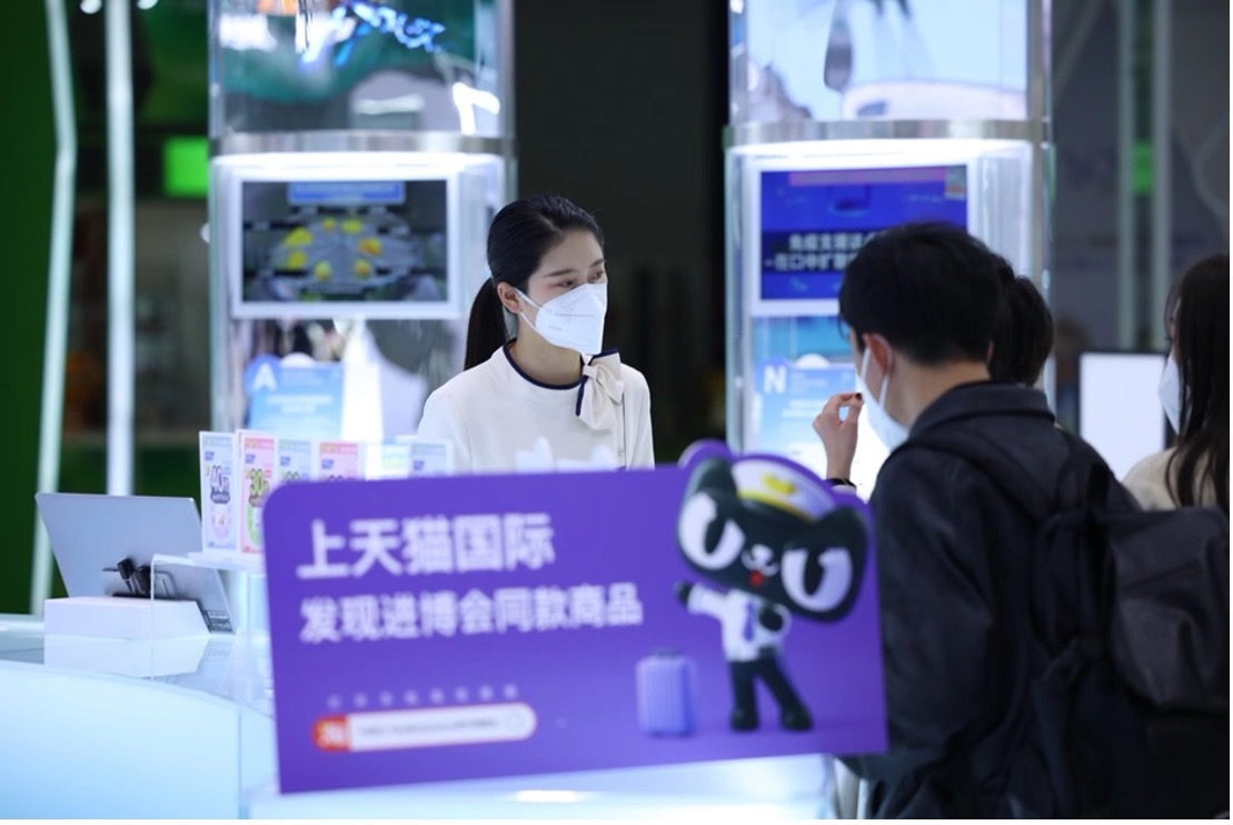 进博2019新品,进博双十一最新信息