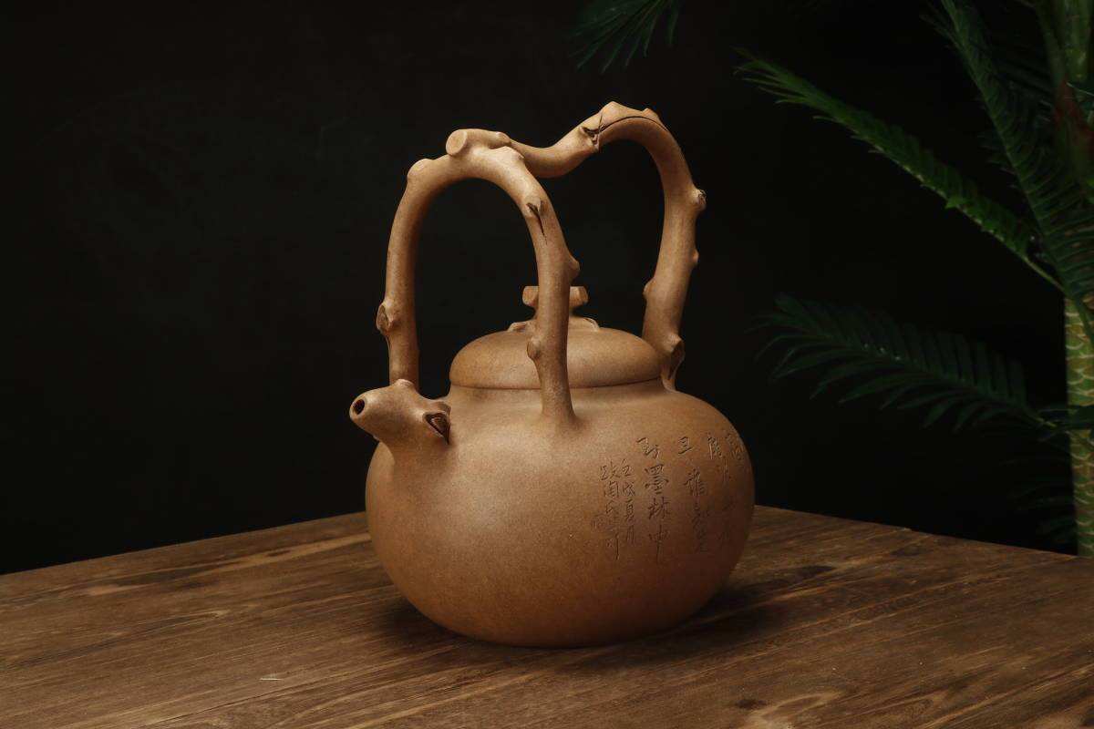 紫砂壶取名大全免费,紫砂壶命名视频讲解