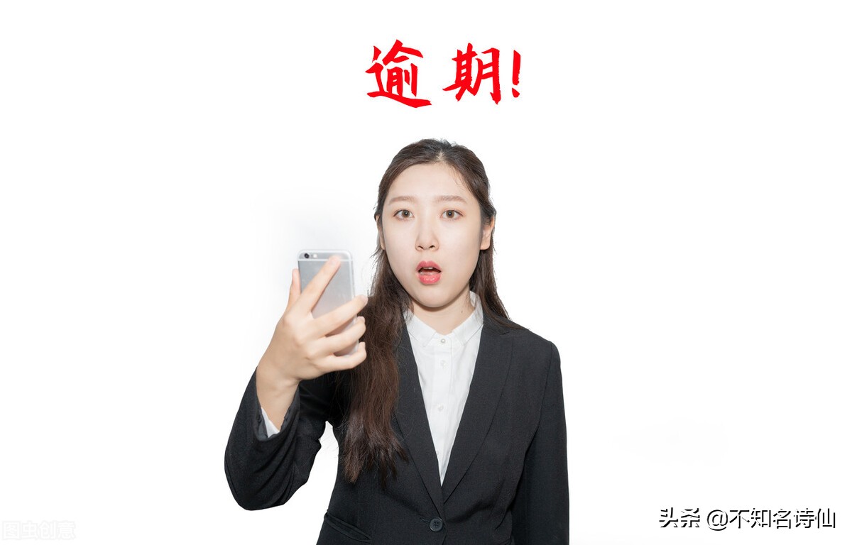 欠债不还怎么样才能把债要回来,欠债15万如何以好的心态还完