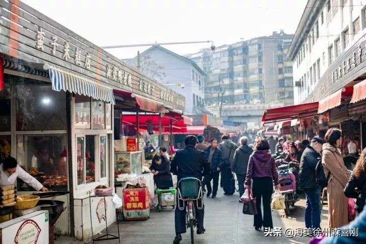 徐州剪子股，曾经的热闹喧嚣，如今还在吗