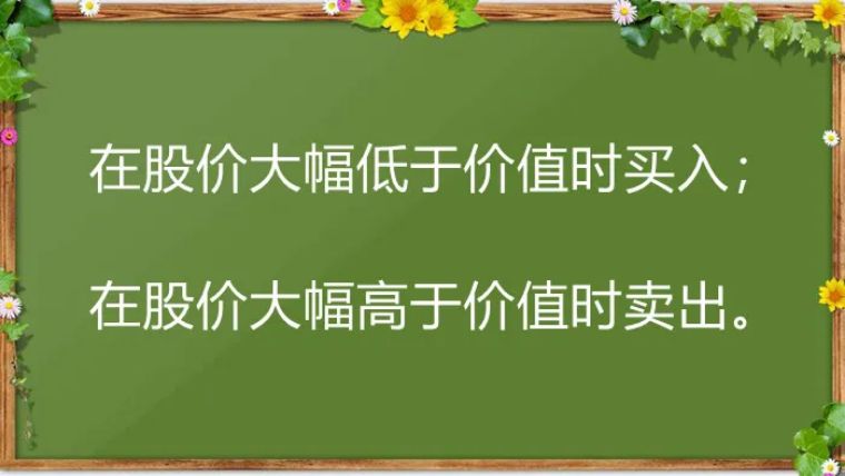 如何通过市盈率判断估值合理,市盈率估值法适用于哪些行业