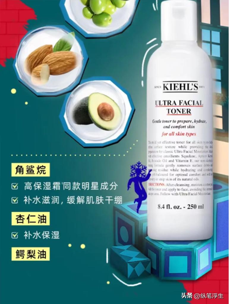 双旦盛宴礼物,双旦惊喜礼物是什么