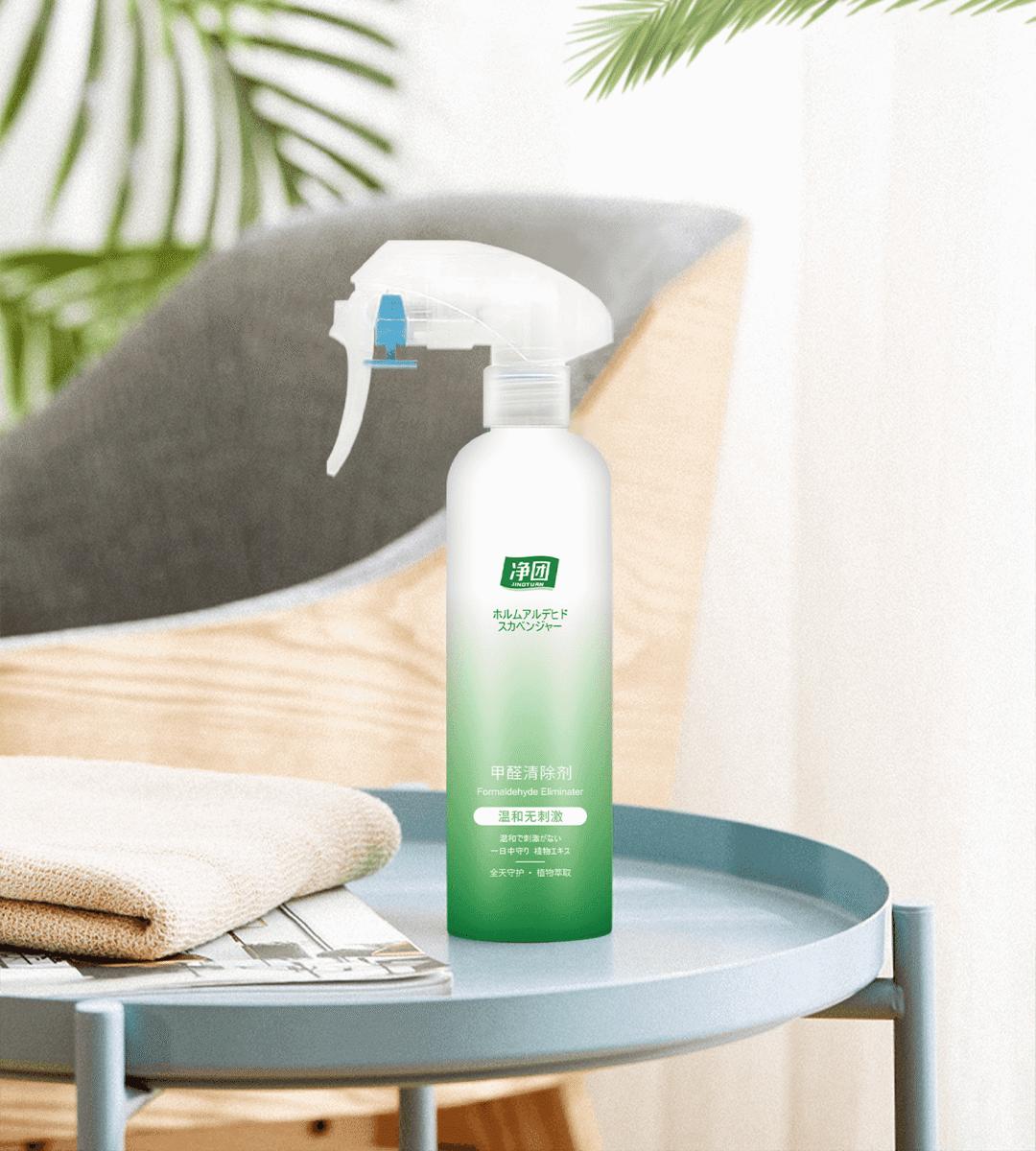 儿童房除甲醛最有效的产品,济南儿童房除甲醛