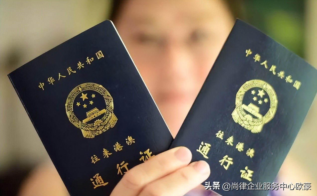 大陆怎样去香港需要什么证件,从大陆第一次去香港需要准备什么