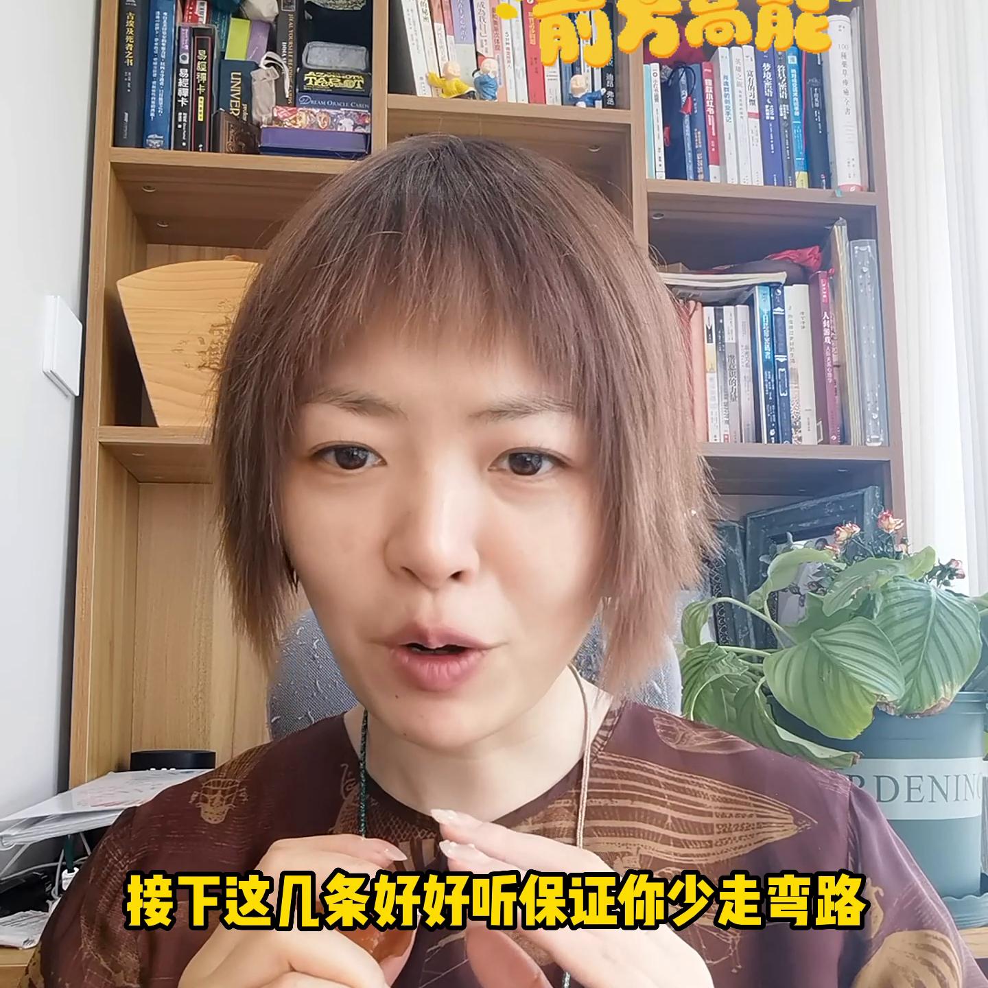 一个女性低成本创业,小成本女性创业