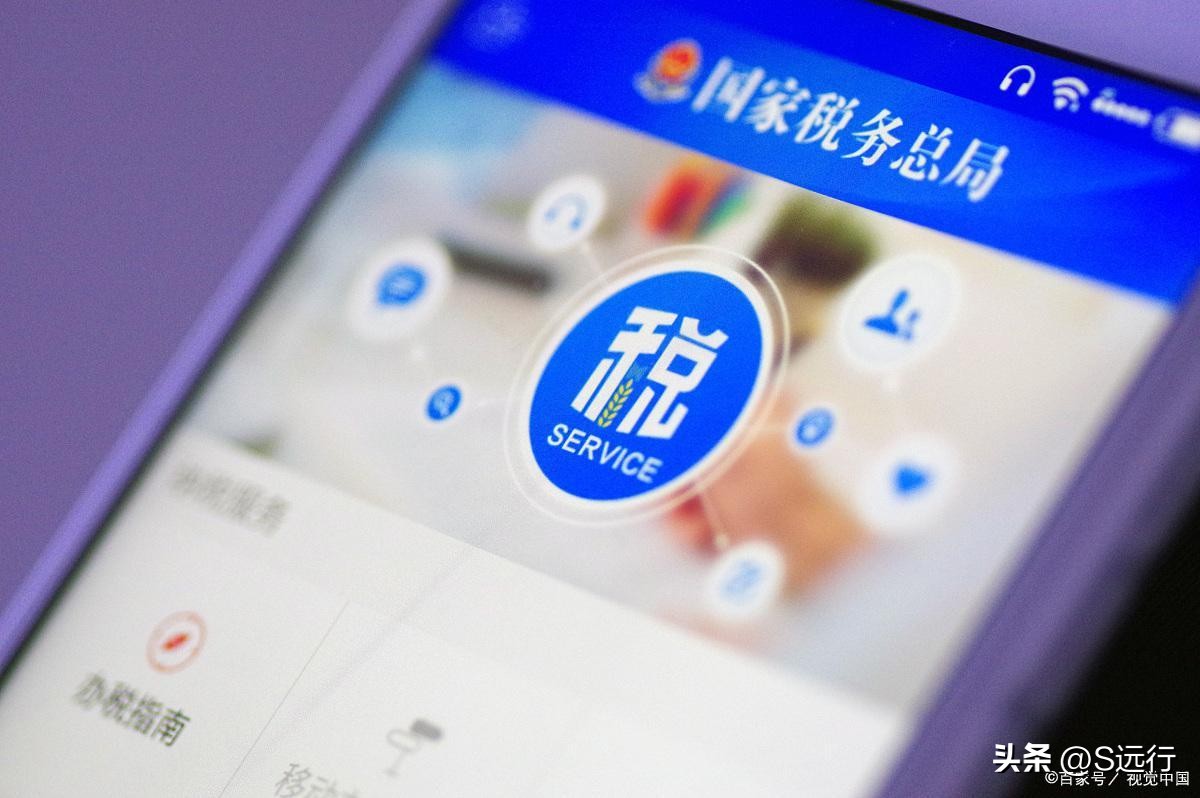 作废发票丢失没法验旧怎么处理,河南电子税务局作废发票验旧流程