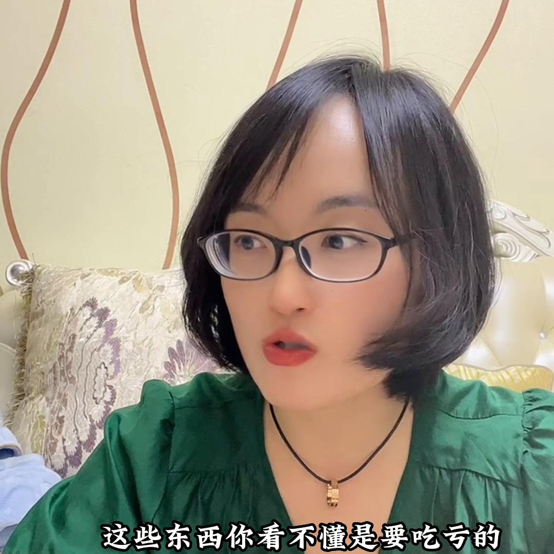 千门八将做局手段，滴水滚珠局#做局