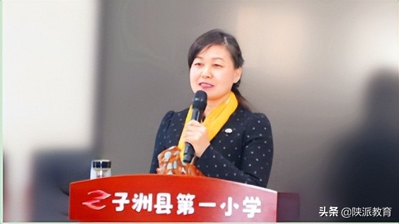 以教师的“减负提质”促进县域学校优质均衡发展——访陕西省西安小学副校长、子洲县第一小学校长杨凯卫