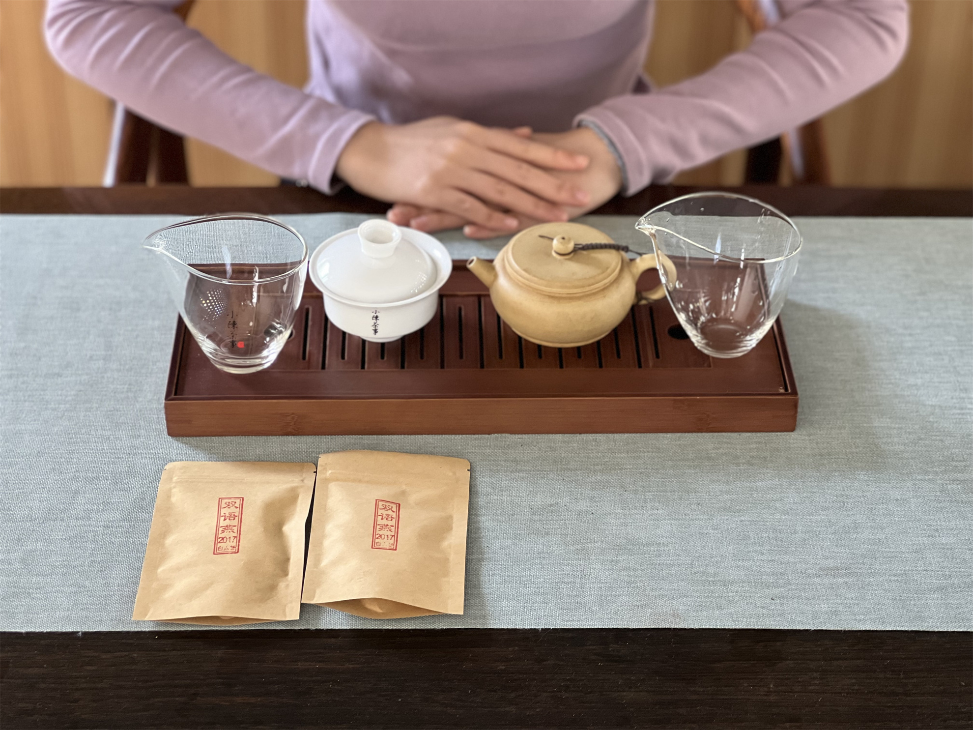 刚学喝茶的第一套茶具,刚开始喝茶的茶具