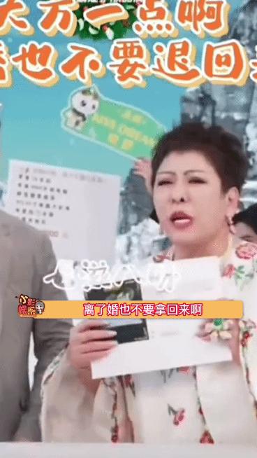 陈岚直播首秀被吐槽,陈岚直播后被调侃