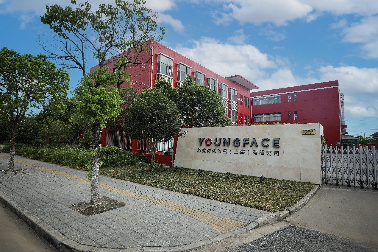 次抛是啥化妆品,化妆品次抛小样