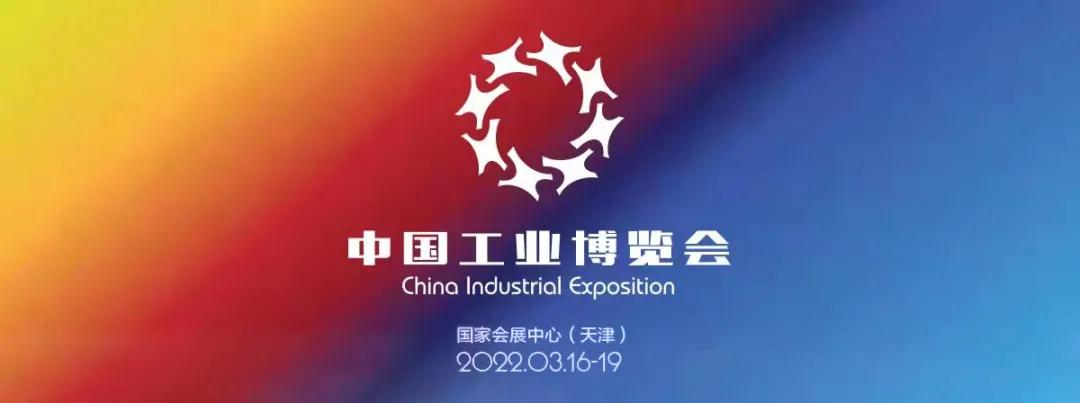 中国五金工具出口情况,出口机电占比