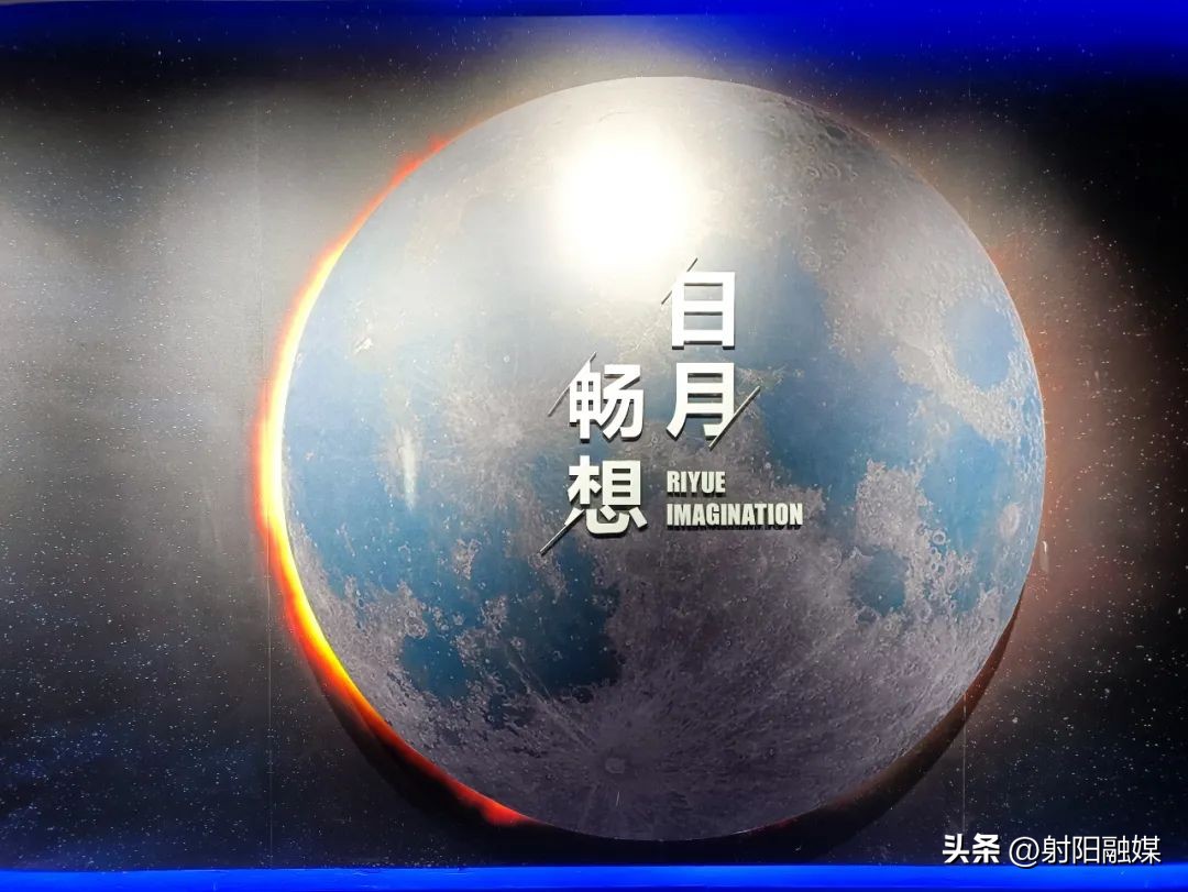 日月岛tobevillage帐篷露营音乐节,日月岛看海的地方