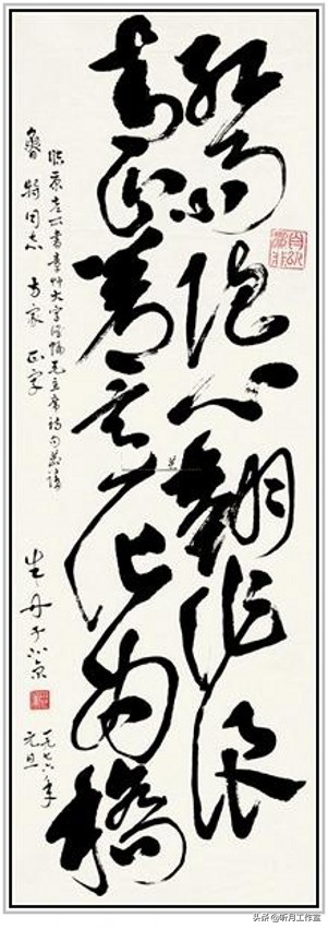 名人书法家和代表书法作品,当代书法家孙晓云书法作品欣赏