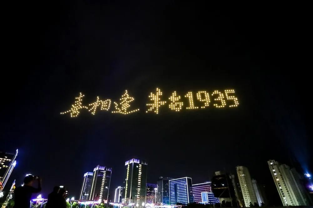 茅台1935假货,茅台1935跌破1188值得购买吗