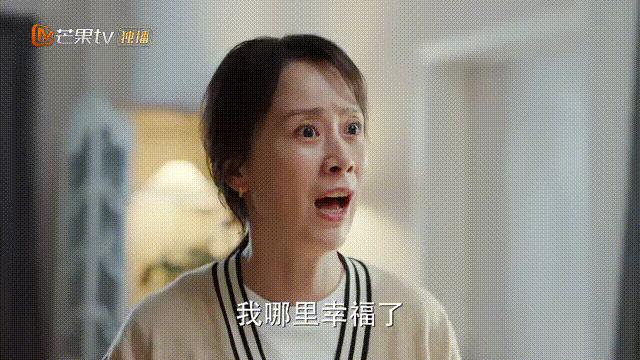 张卫国的夏天火吗,张卫国的夏天人物分析