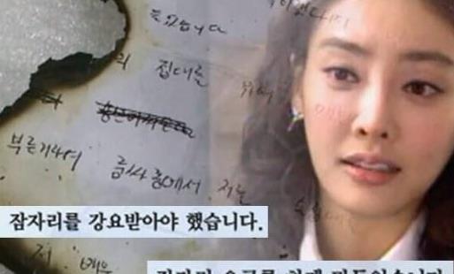 韩国女明星被财阀控制的证据,在韩国财阀真的是一手遮天吗