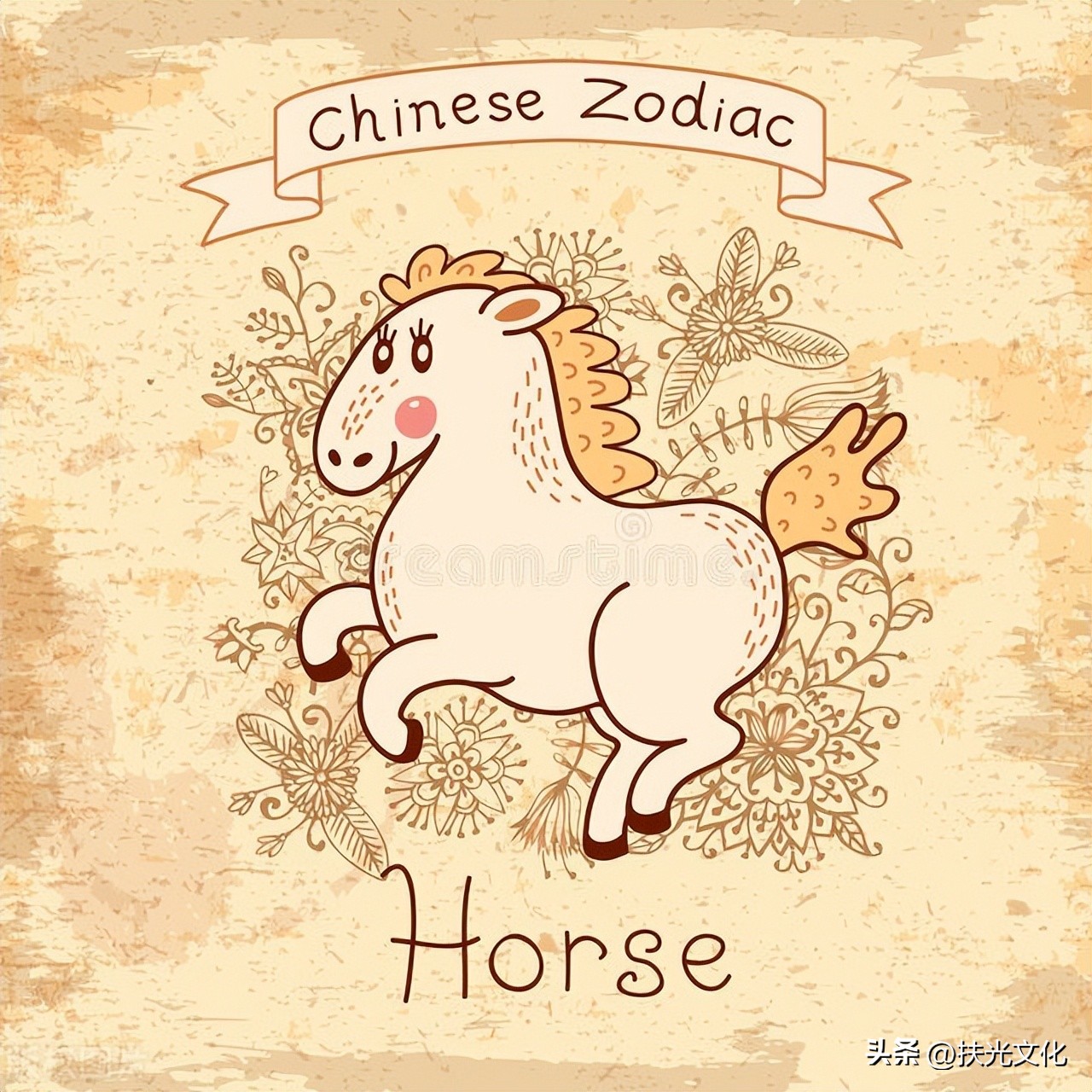 12生肖的2023年的运势,十二生肖2023年每日运势和幸运色