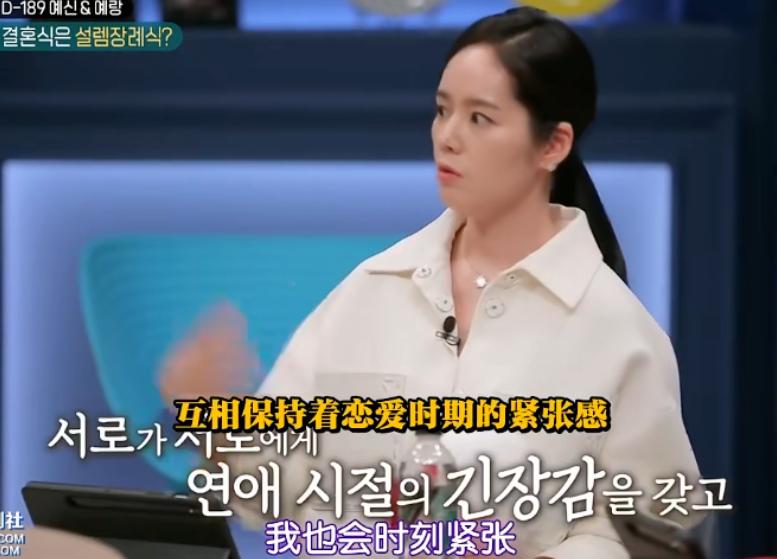 离婚是女明星的“灵丹妙药”吗？