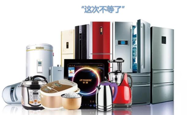 新家入住必买清单推荐,新家入住必买好用东西