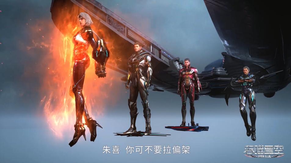 吞噬星空法尔vs罗峰冰山救场,吞噬星空罗峰冲击黑龙榜视频