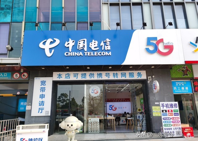 552g中国电信超大流量卡,电信手机卡19元无限流量卡