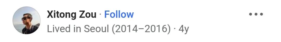 韩国网友问中国和日本有什么不同,日本网友评论韩国对比中国