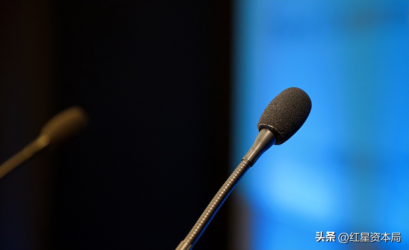 倍特药业首个1类生物创新药获批临床，用于治疗细菌性阴道病