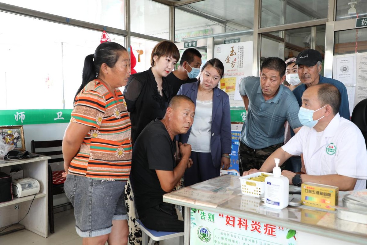 吴长波重庆,吴长波班竹园