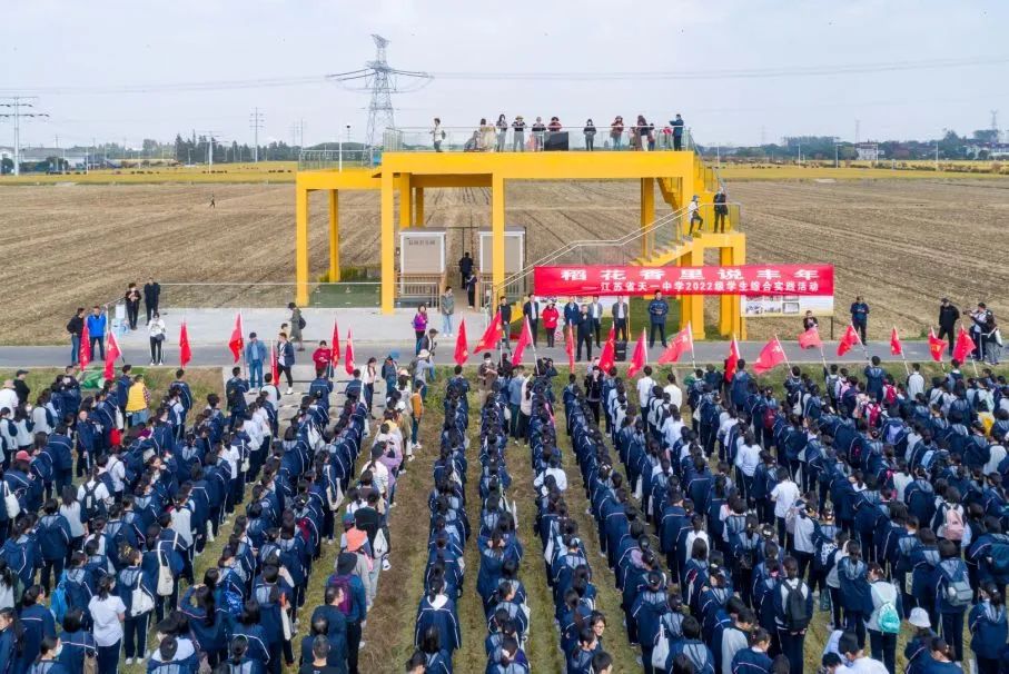 江苏省天一中学2023成绩,2019届江苏天一中学