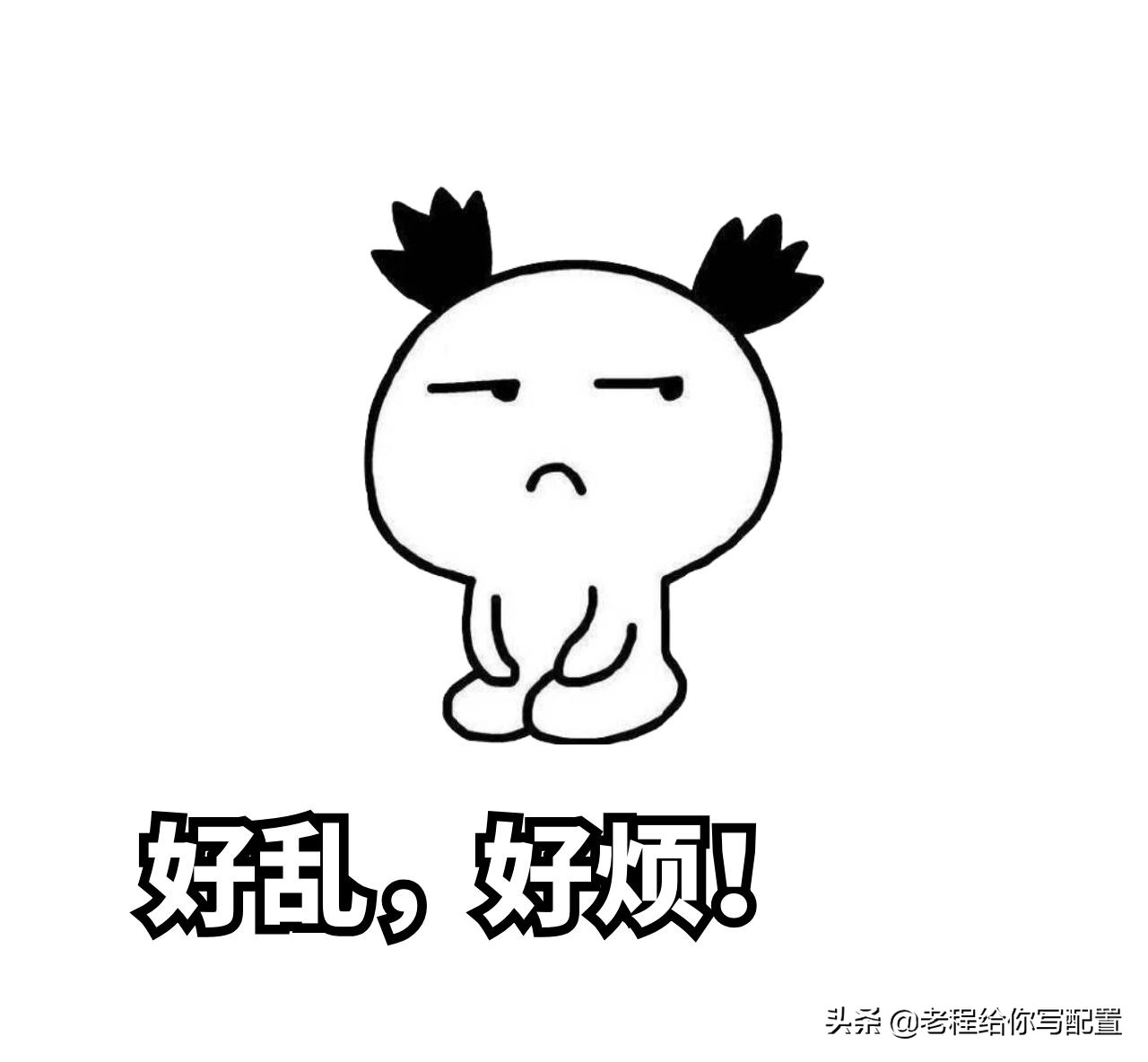 电脑蓝屏如何用u盘重装电脑系统,台式电脑重装电脑系统win10