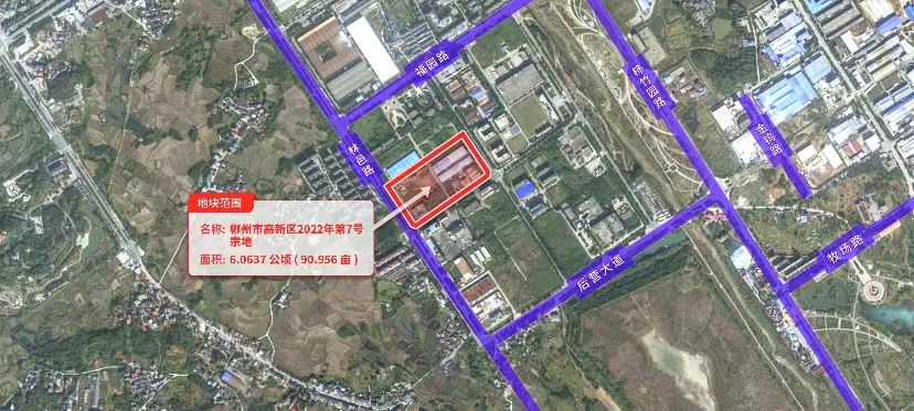 郴州最新土拍资讯,郴州市区最新成交土拍