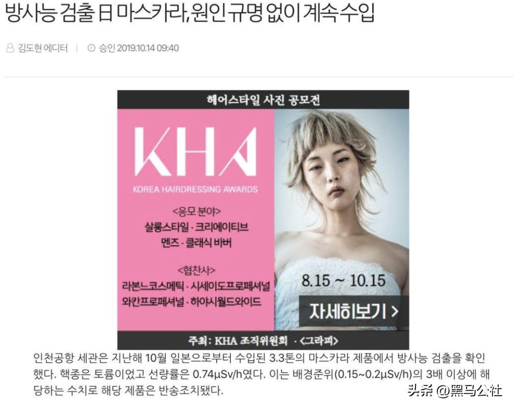 全球对日本核污染水如何处理,全球海啸核污染