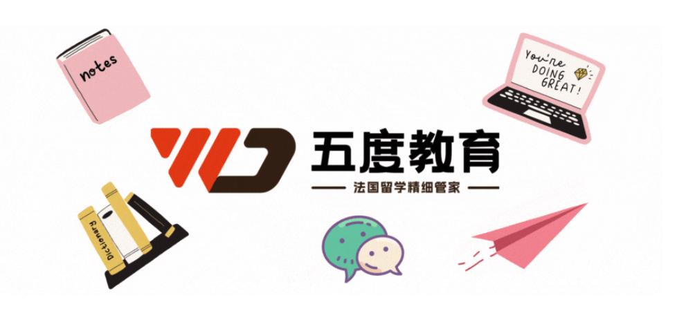 法国icn商学院,法国icn商学院排名