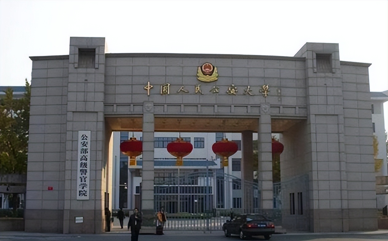 行政编警察和警校事业编选哪个,考上了行政编警察意味着什么