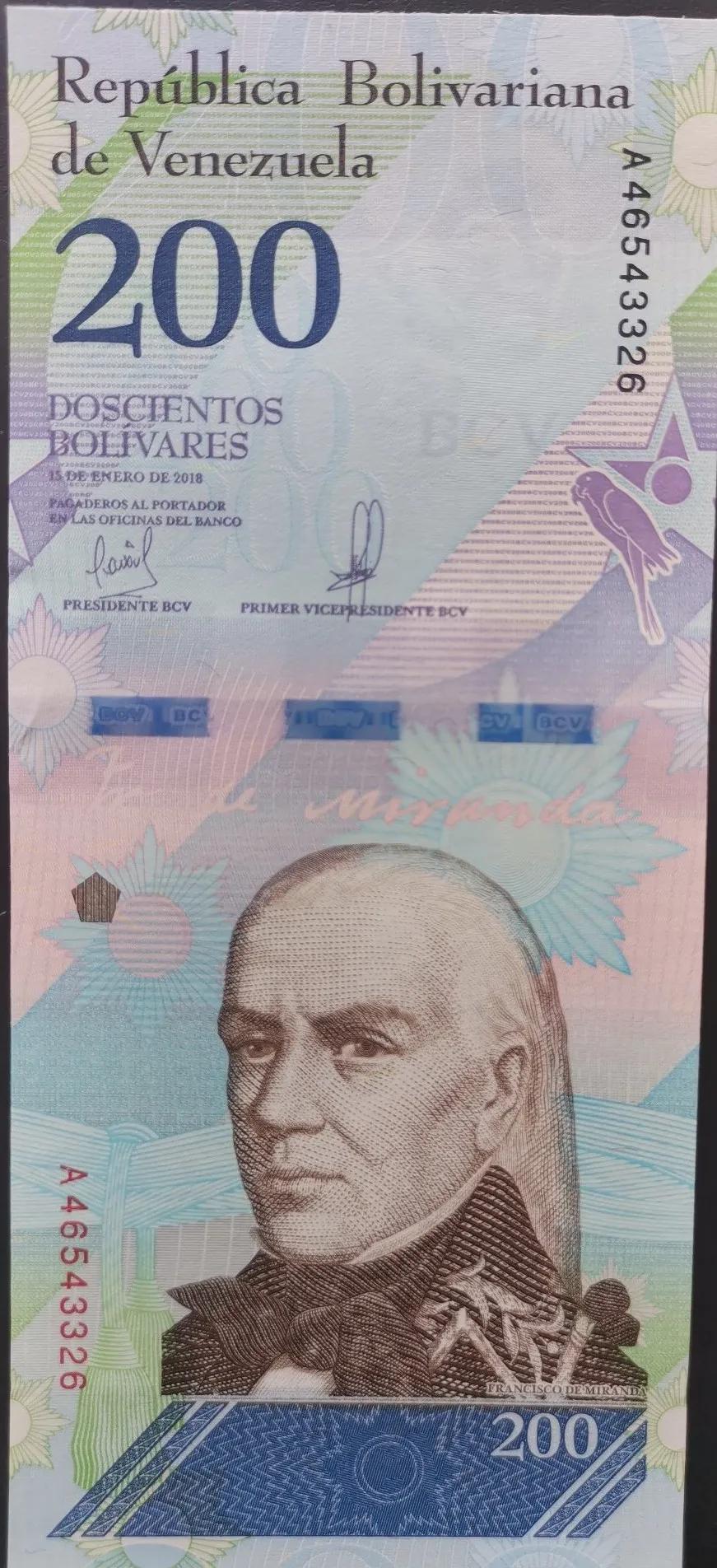 委内瑞拉纸币视频,委内瑞拉纸币简介