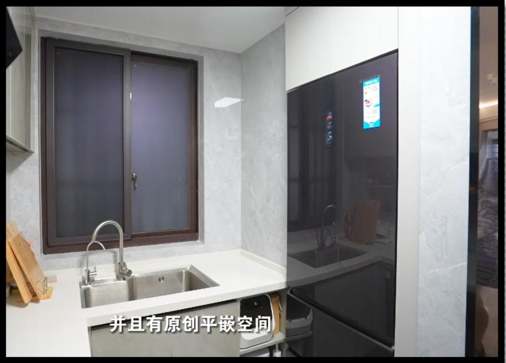 卡萨帝隐形冰箱橱柜一体安装方法,卡萨帝平嵌式冰箱预留尺寸