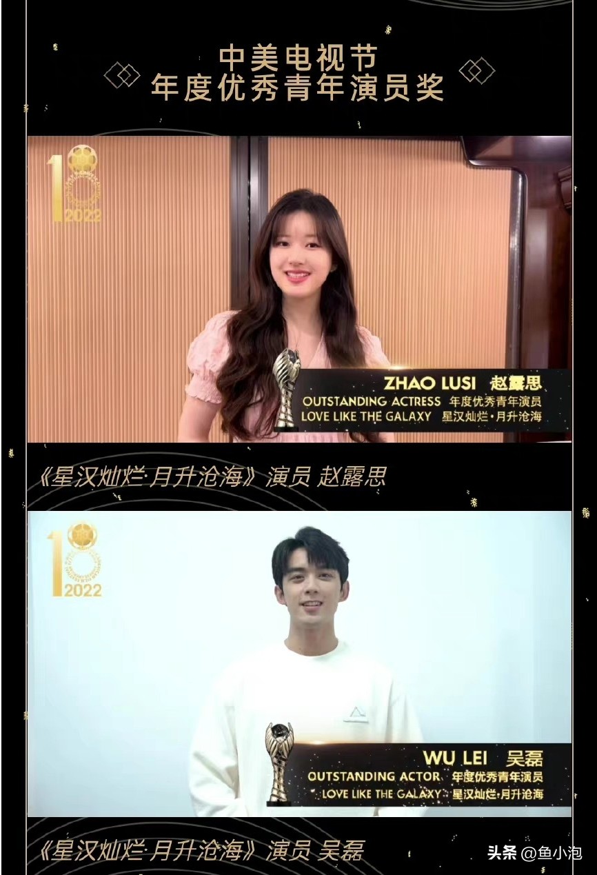 最受欢迎的十对cp,盘点目前我最喜欢的十张cp