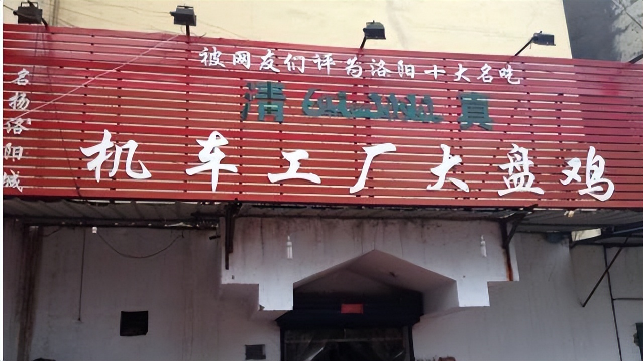 洛阳和开封哪个小吃多,美食洛阳和开封谁的美食更能打