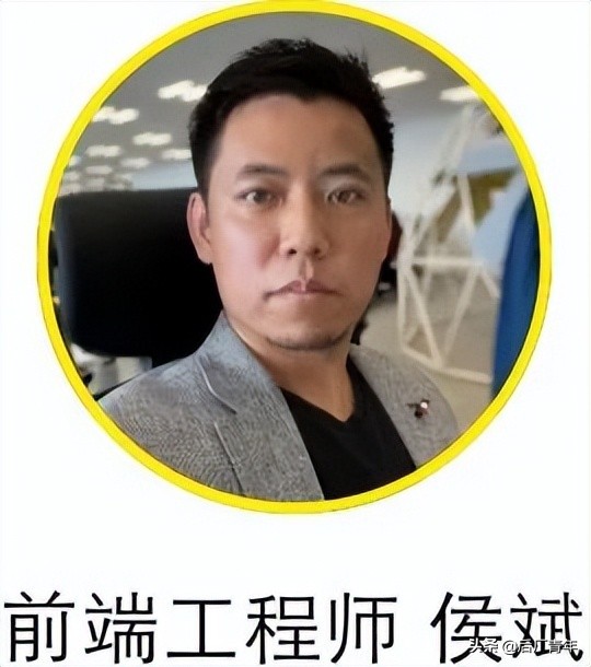 日本程序员招聘,去日本当程序员经历