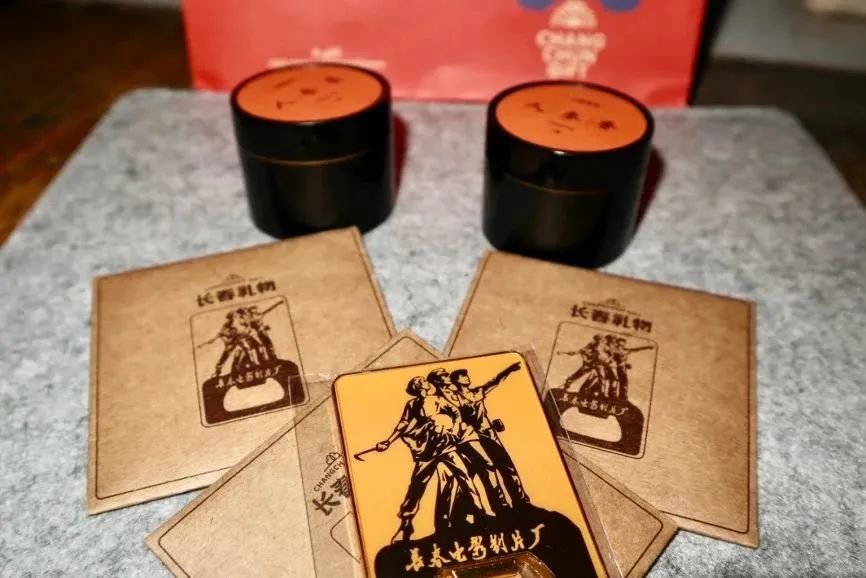 长春519免票景点,长春旅游特价门票