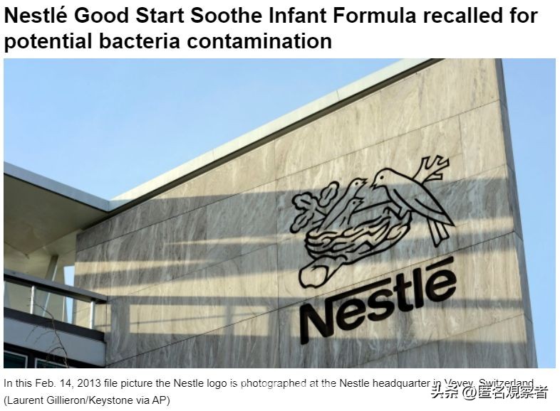 costco的奶粉,costco宣布停售这几样商品