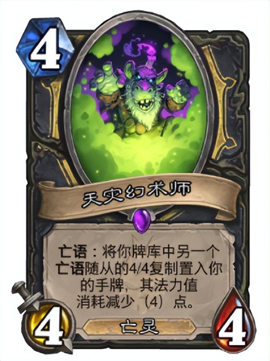 盗贼新卡汇总,盗贼传说俄版