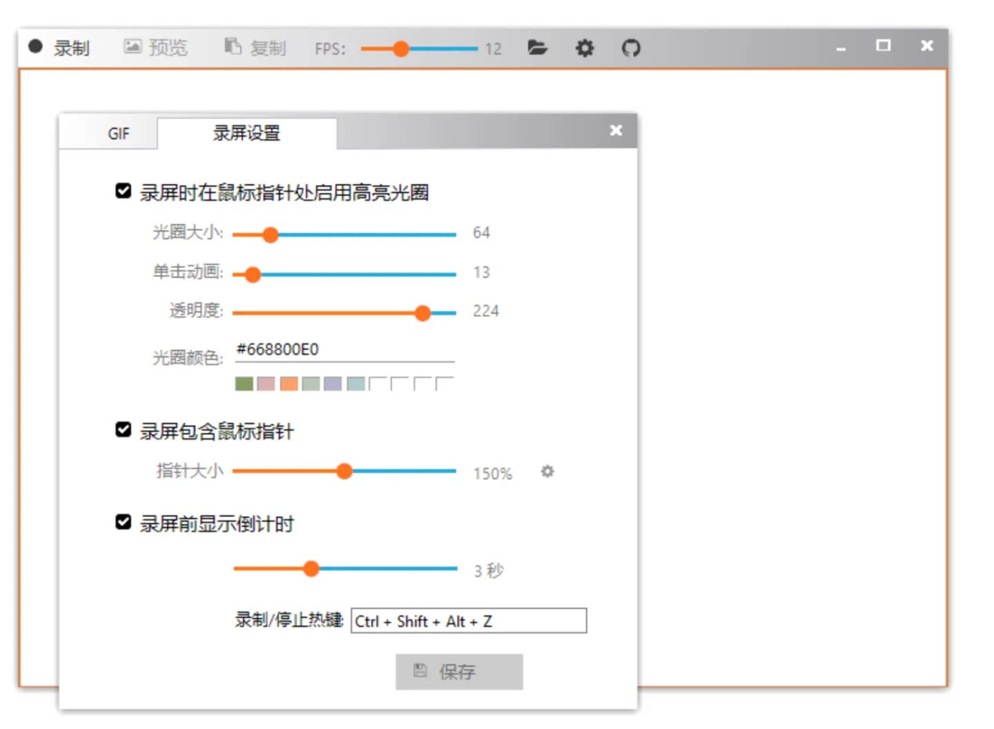学生党必备十款软件,五款年轻人必备软件