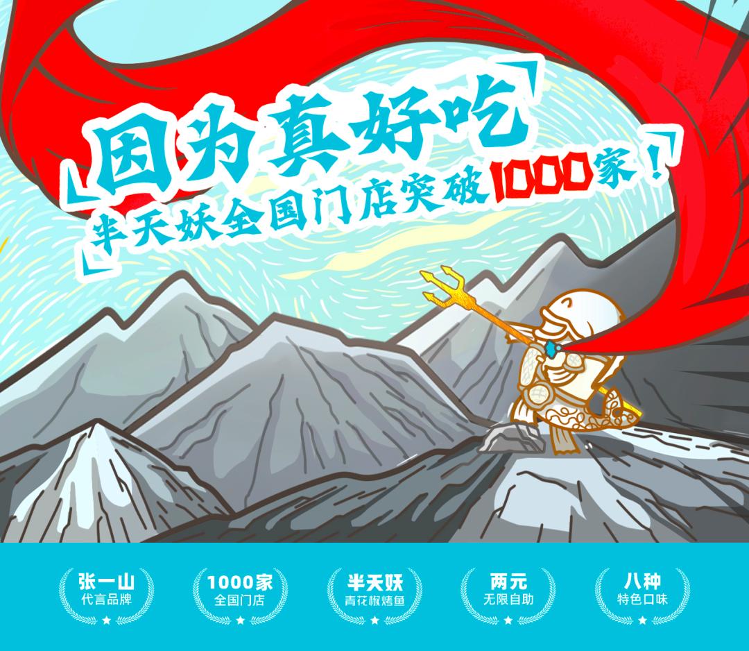 2023年餐饮爆款文案短视频,餐饮2023年最火文案