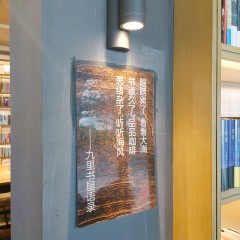 海南东海岸全攻略,海口万宁三亚的景点推荐