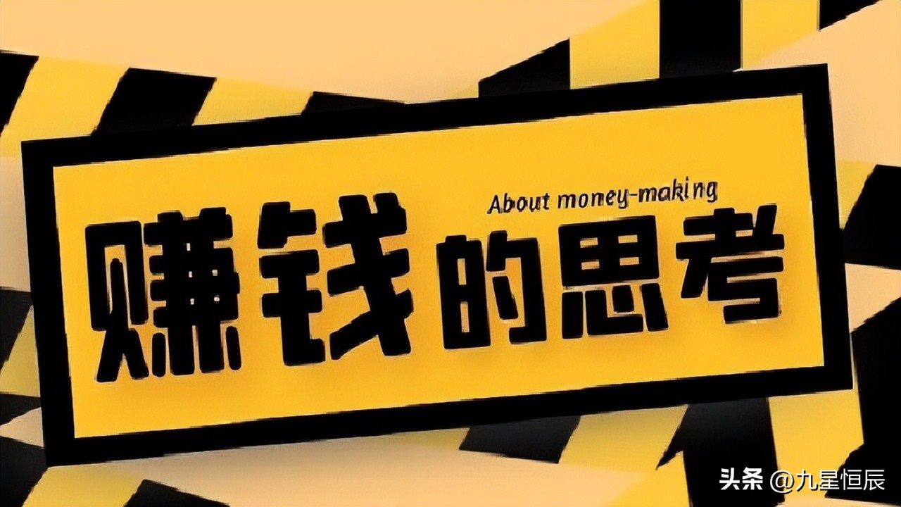 周文强讲投资和创业,周文强说创业必读