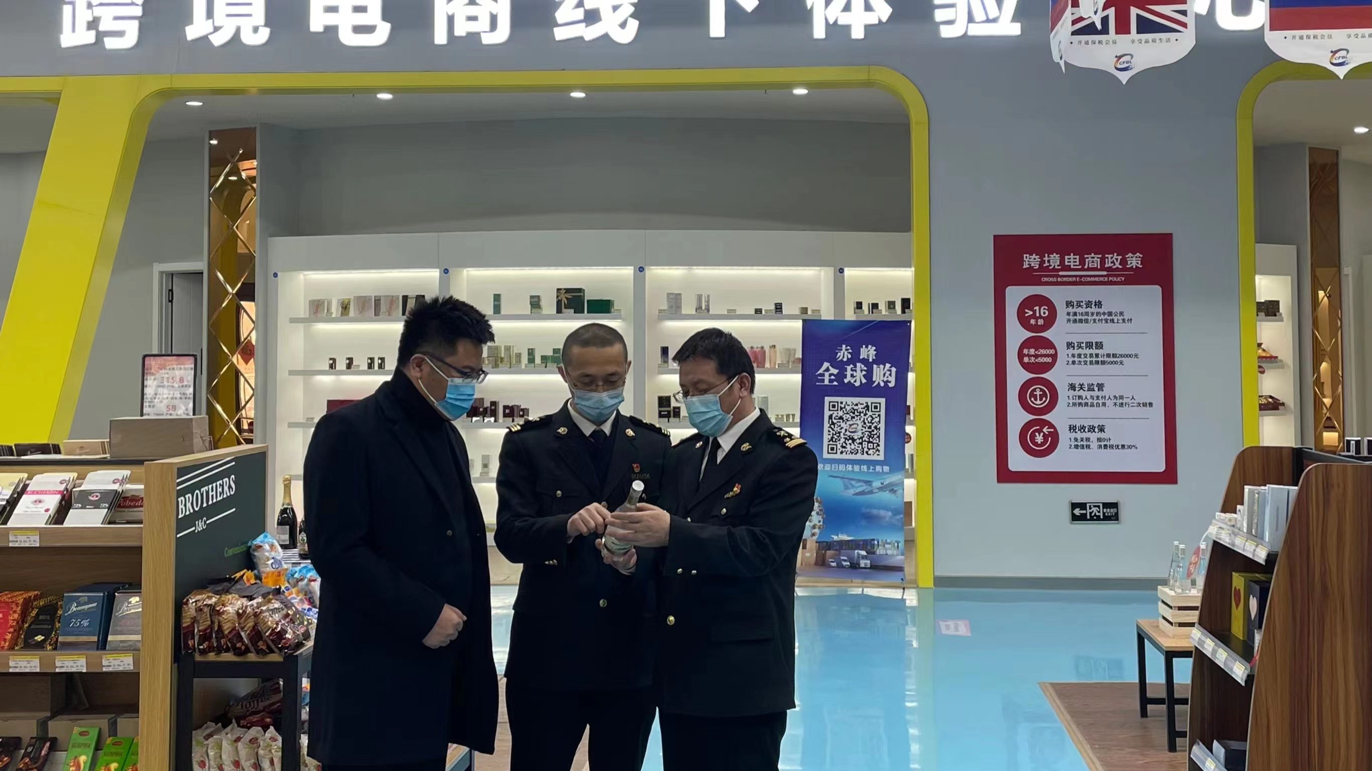 内蒙古跨境电商开启飞地培养模式,内蒙古促进跨境电商方案